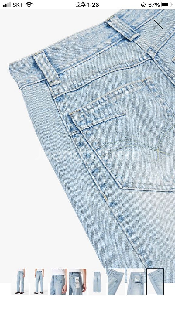 보브 데님 팬츠(s)--3