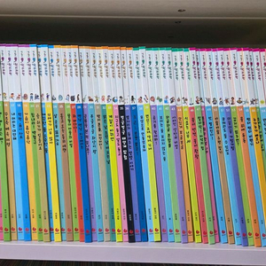 그레이트북스 생활 속 원리 과학