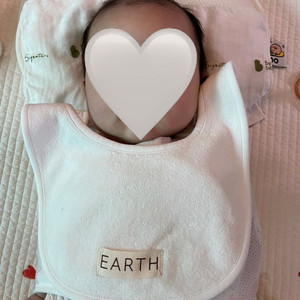얼쓰빕 화이트 흰색 새상품