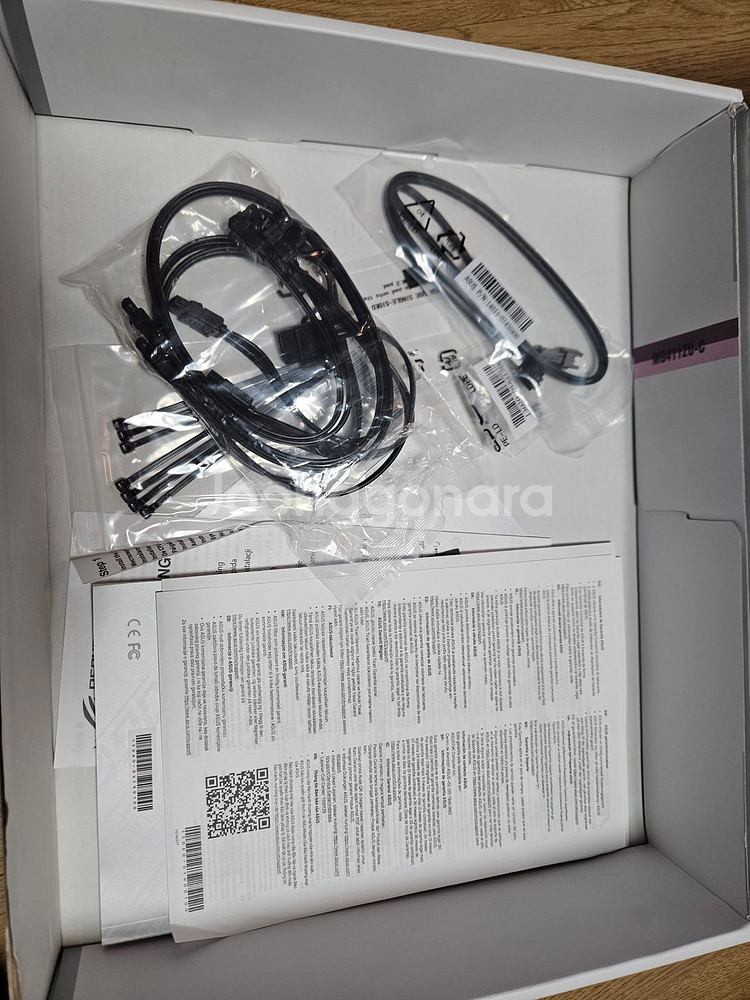 ASUS B550 A STRIX 화이트 판매합니다--3