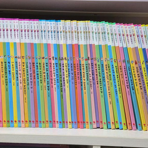 그레이트북스 생활 속 사회탐구 전구성 새것 포함