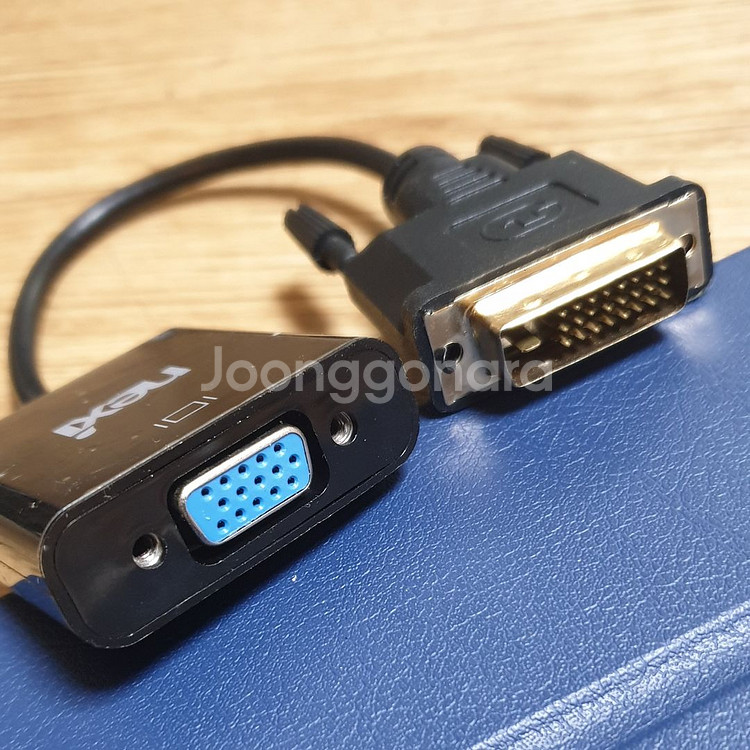 넥시 DVI-D to VGA 변환 어댑터 모니터 케이블--2