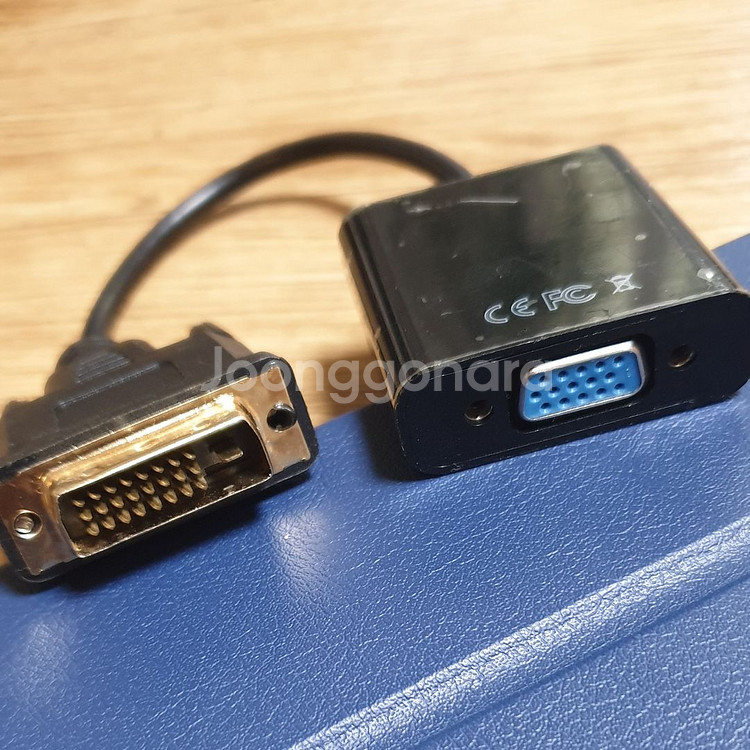 넥시 DVI-D to VGA 변환 어댑터 모니터 케이블--1