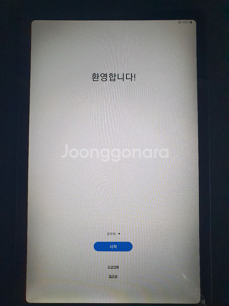 갤럭시 탭 S6 Lite 128GB--6