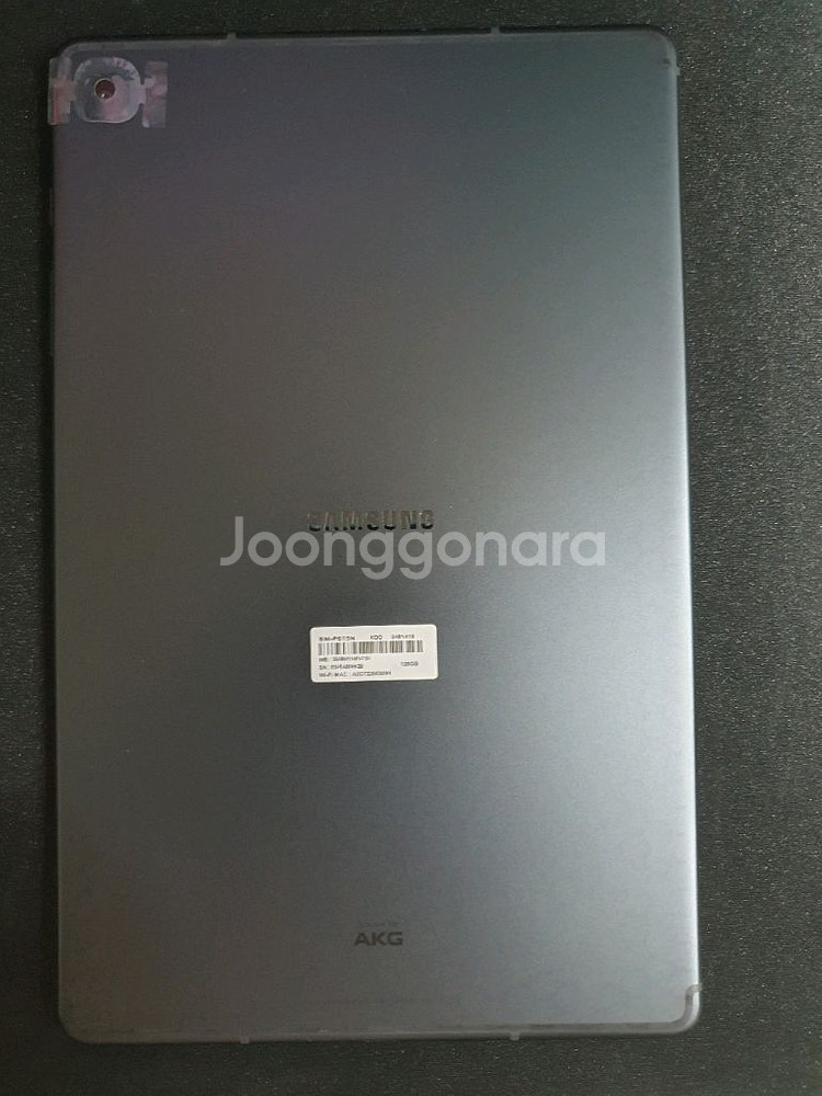 갤럭시 탭 S6 Lite 128GB--10