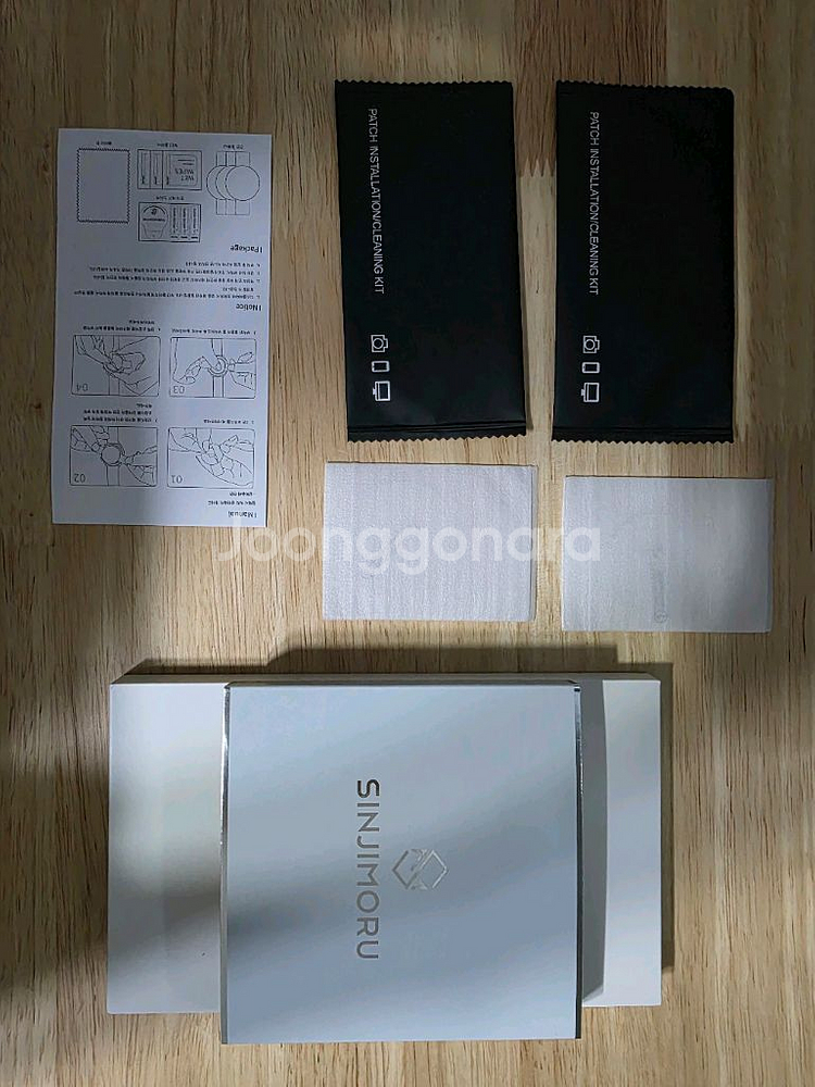 갤럭시 워치8 클래식 블루투스--6