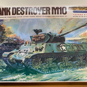 아카데미 미육군 m10 습격포 전차 완성품 고전프라