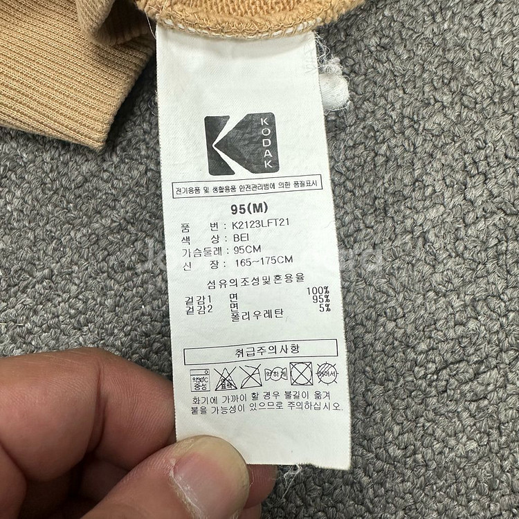 코닥후드집업--4