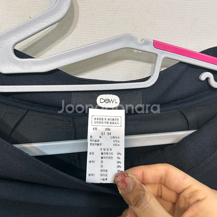 듀엘 스커트 55--2