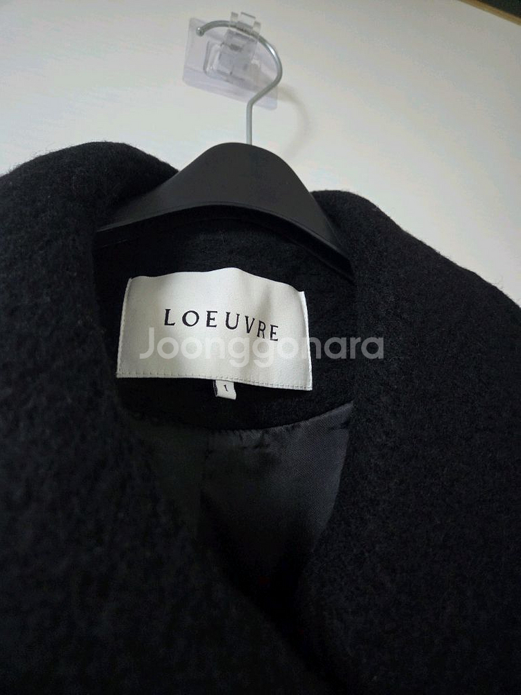 루에브르 벨티드 하이넥 코트 1사이즈--12