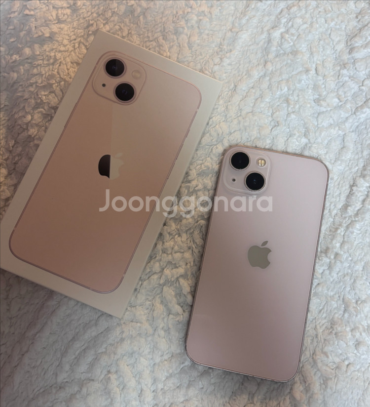 아이폰 13 핑크 256GB--0