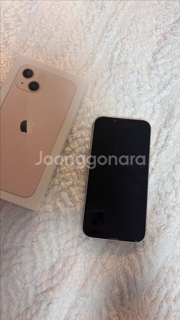 아이폰 13 핑크 256GB--1