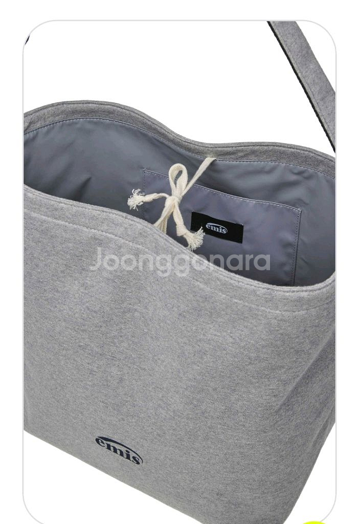 이미스가방 JERSEY TOTE BAG-GRAY 미듐--2