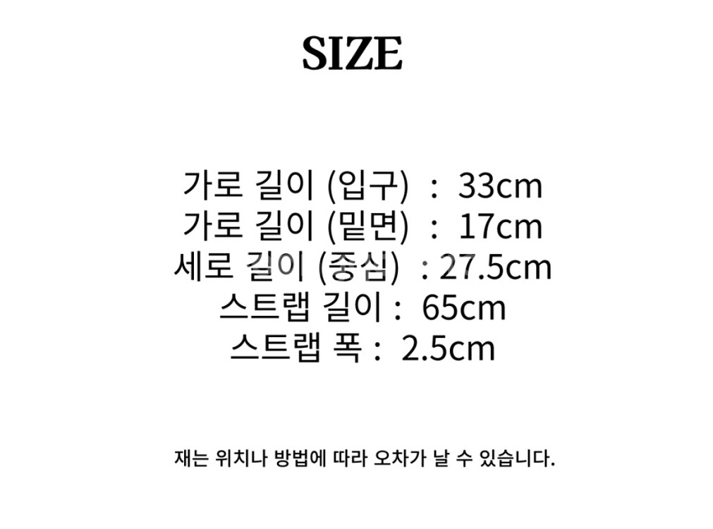 이미스가방 JERSEY TOTE BAG-GRAY 미듐--3