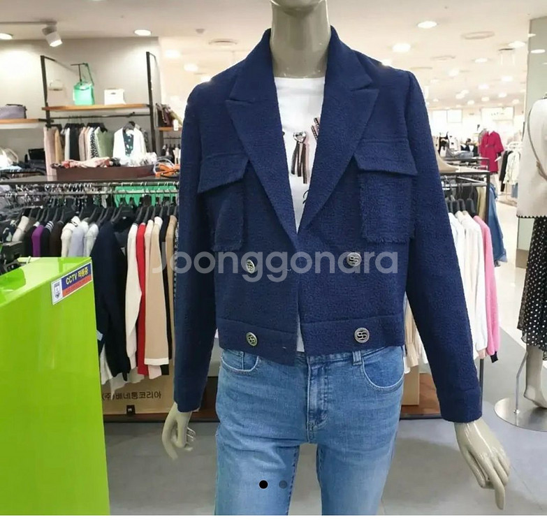 시슬리트위드자켓 블루 66사이즈--0