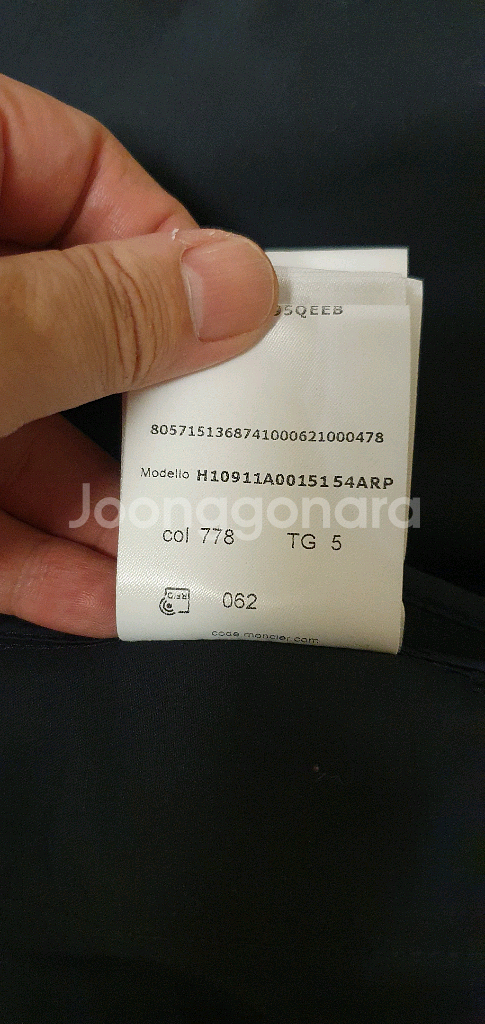 매장판) 몽클레어 오버셔츠 AKAHITO--4