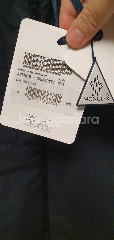 매장판) 몽클레어 오버셔츠 AKAHITO--5