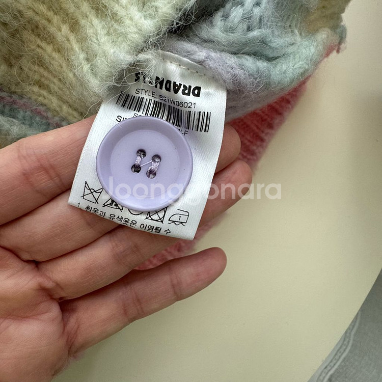 Stangve 파스텔 레인보우 니트 가디건--9