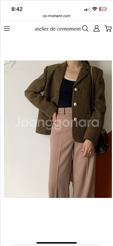 아뜰리에 드 쎄모먼 울 자켓 36--1