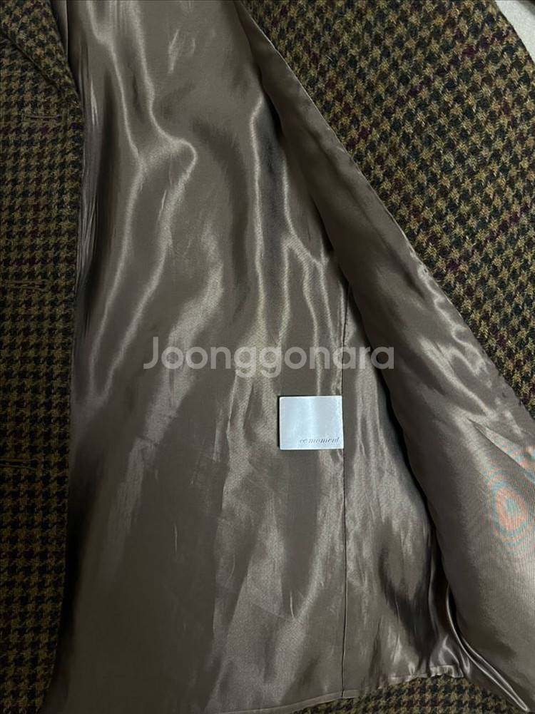 아뜰리에 드 쎄모먼 울 자켓 36--4