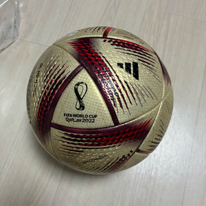 아디다스 알 힐름 프로 매치볼 (HC0437)