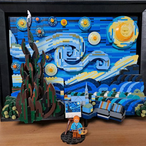 레고 21333 별이빛나는밤 판매