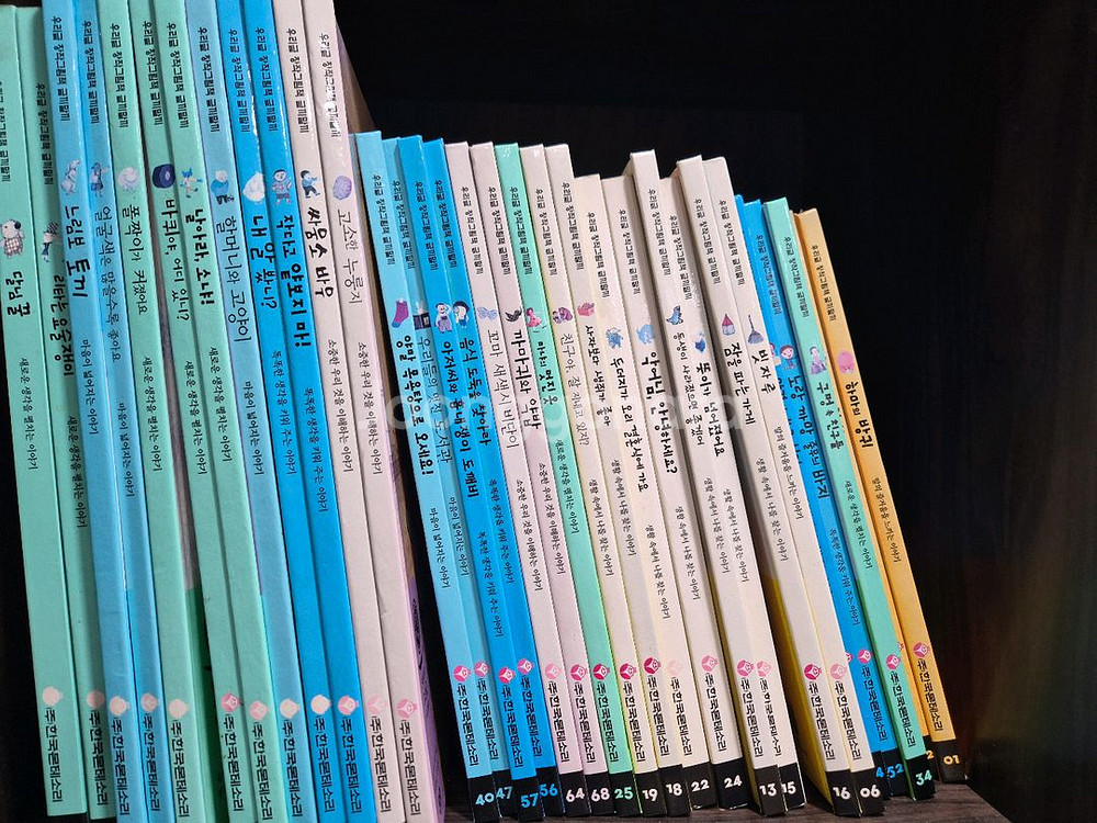 한국몬테소리 ~글끼말끼.e경제이야기.프뢰벨~테마1차--1