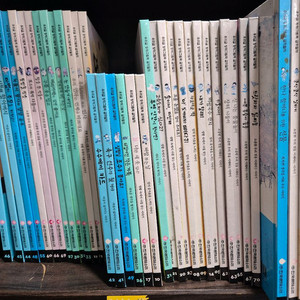 한국몬테소리 ~글끼말끼.e경제이야기.프뢰벨~테마1차