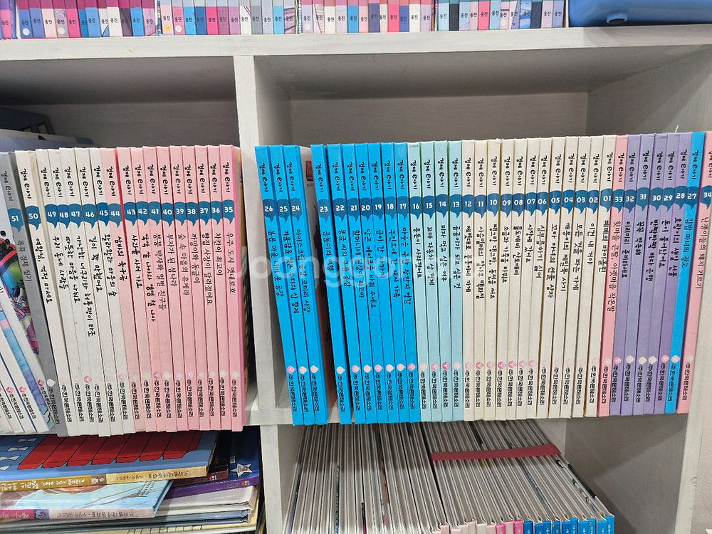 한국몬테소리 ~글끼말끼.e경제이야기.프뢰벨~테마1차--5