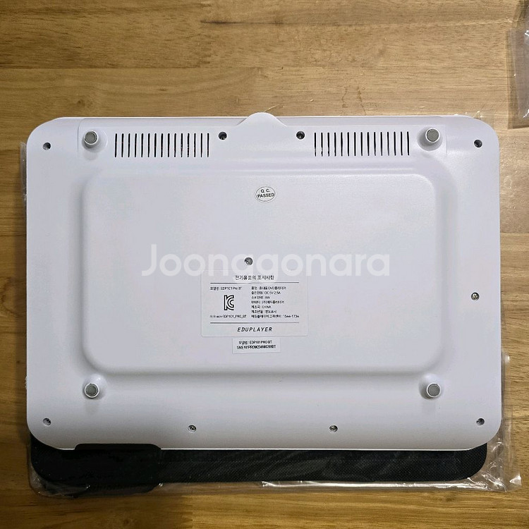 DVD CD 에듀플레이어 EDP 101 PRO BT--4