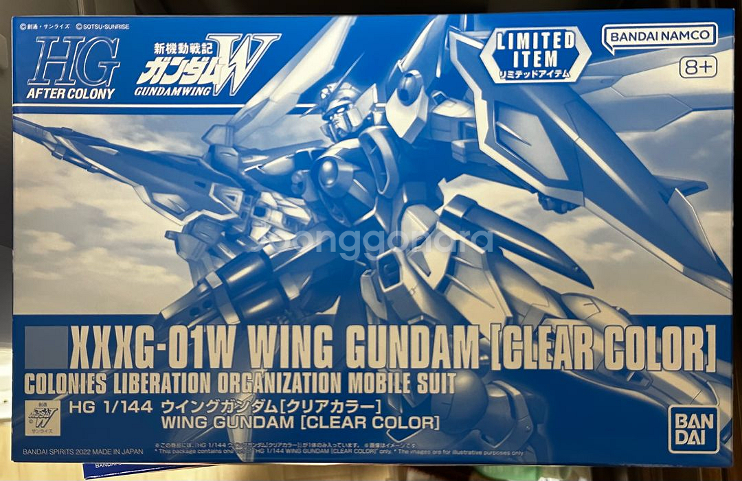[미개봉] HGAC 윙건담 클리어 한정 건담--0