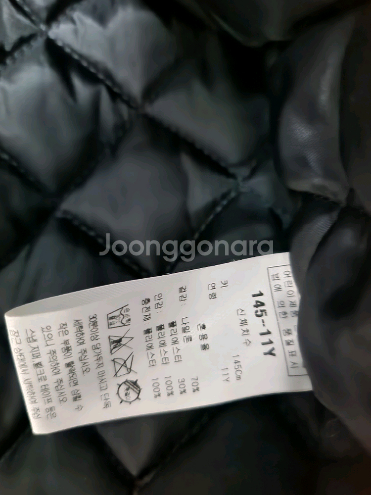 알로봇 남아패딩점퍼 (145)--1