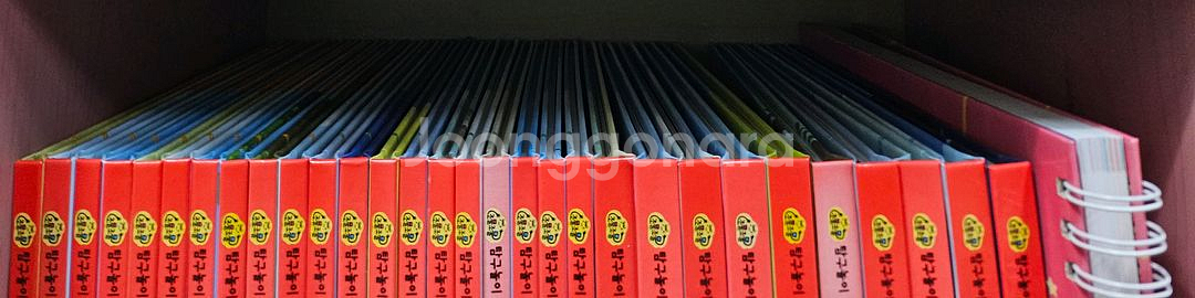 조물조물 탐구놀이--1