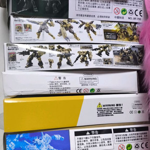 반다이 30mm + 대륙 Hg