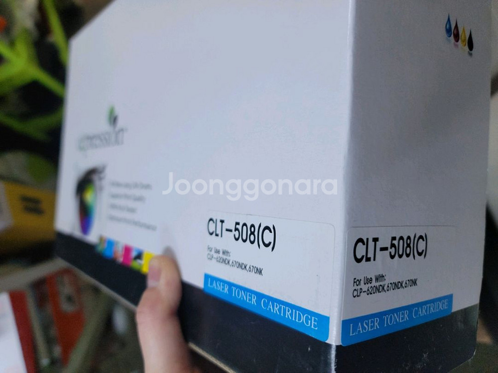 레이져프린터 토너 4개 일괄 싸게 택배포함--4