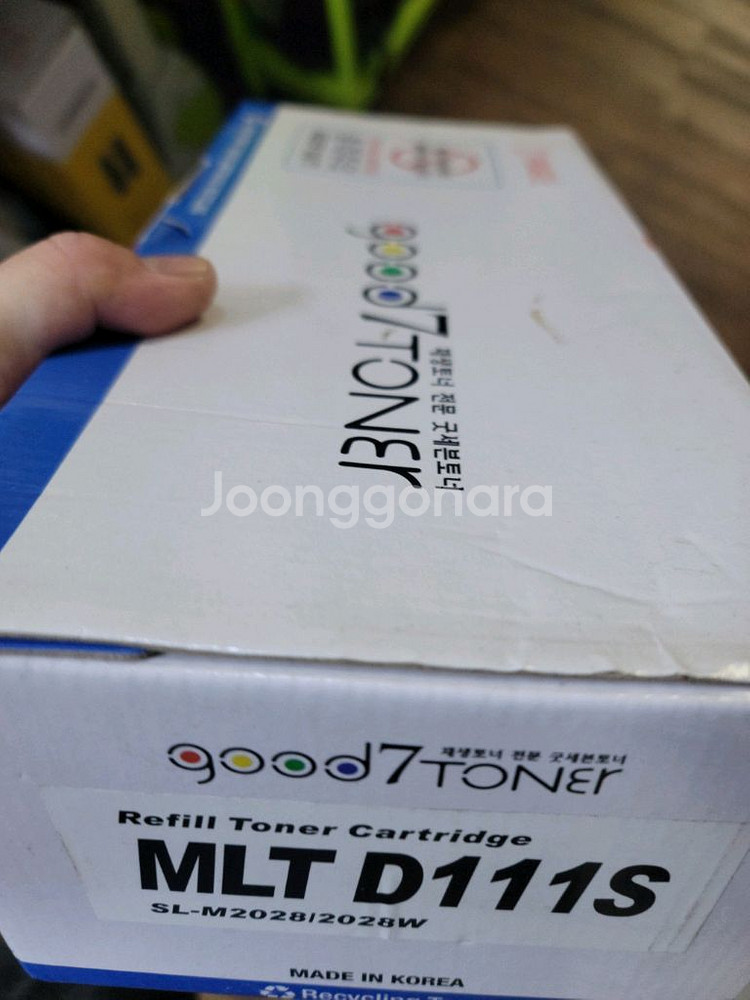 레이져프린터 토너 4개 일괄 싸게 택배포함--2