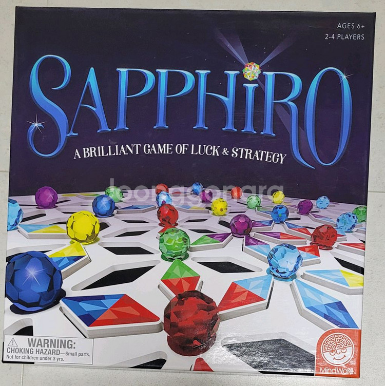 라비린스, 사피로, 우봉고, 맨하탄 보드게임--2