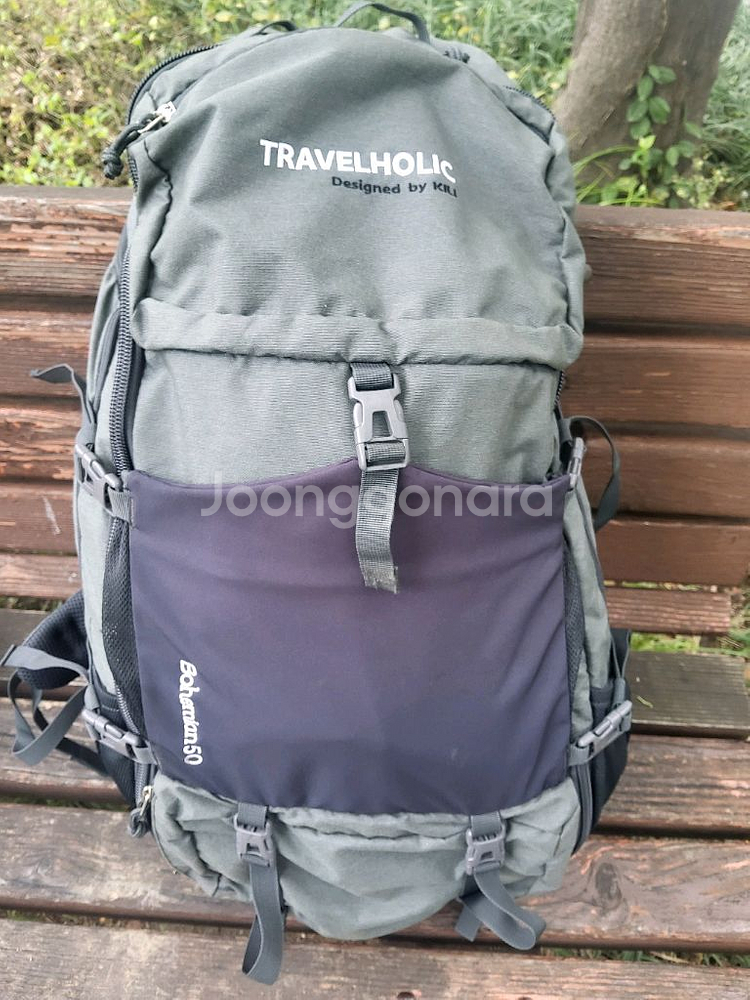 킬리보헤미안 50리터 배낭 판매--0