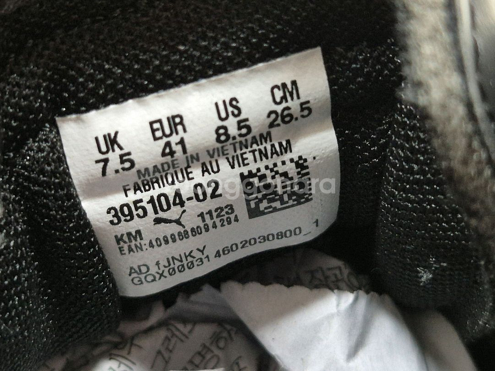 푸마 남성 스니커즈 265--8