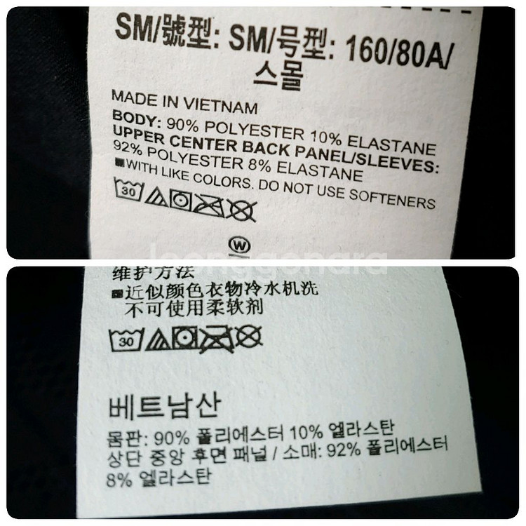 (새상품) 언더아머 반팔 슬리브티/러닝/요가/필라테스--4