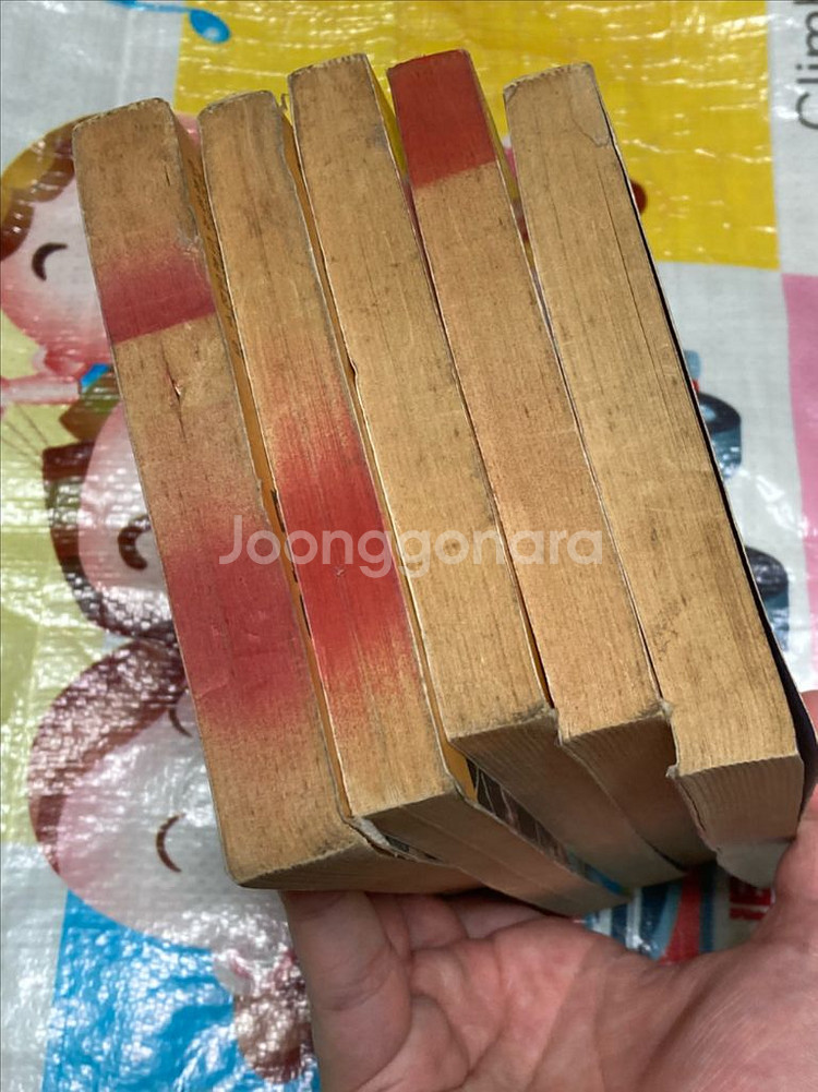 바벨2세 후속 내이름은 101. 5권 전권 세트--3