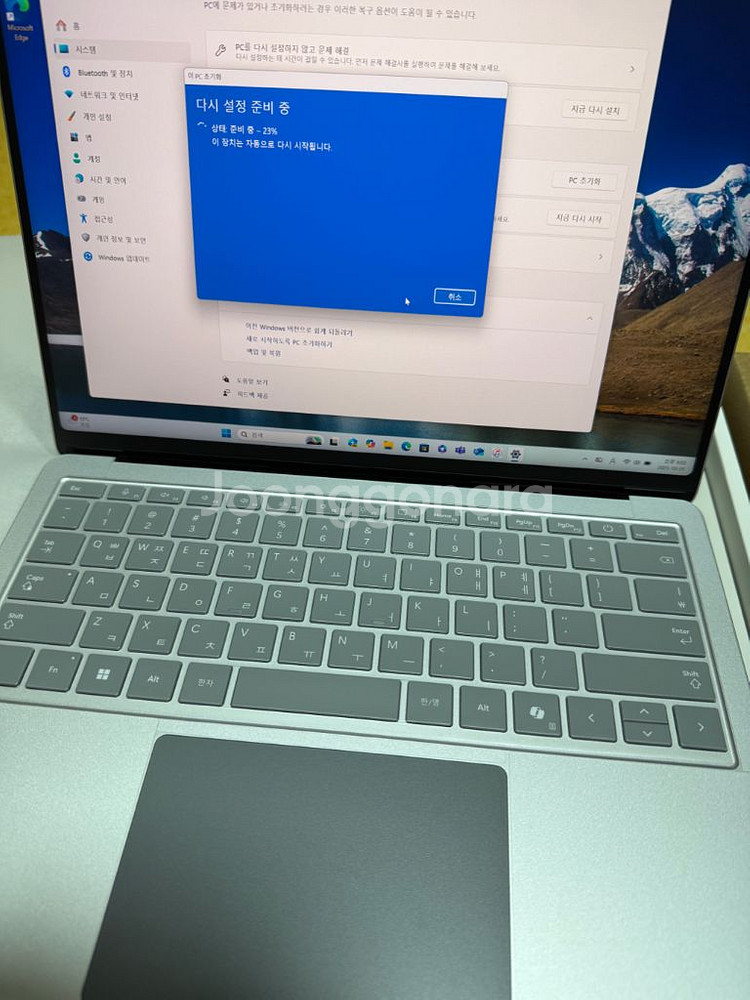 서피스 랩탑7 13인치대 기본형--3