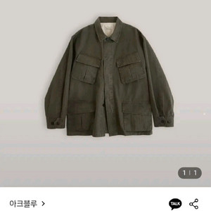 [아크블루] BDU 자켓 올리브 드랍 L