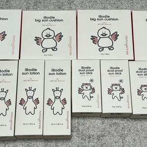 남유네 아이보들 선로션 선스틱 선쿠션