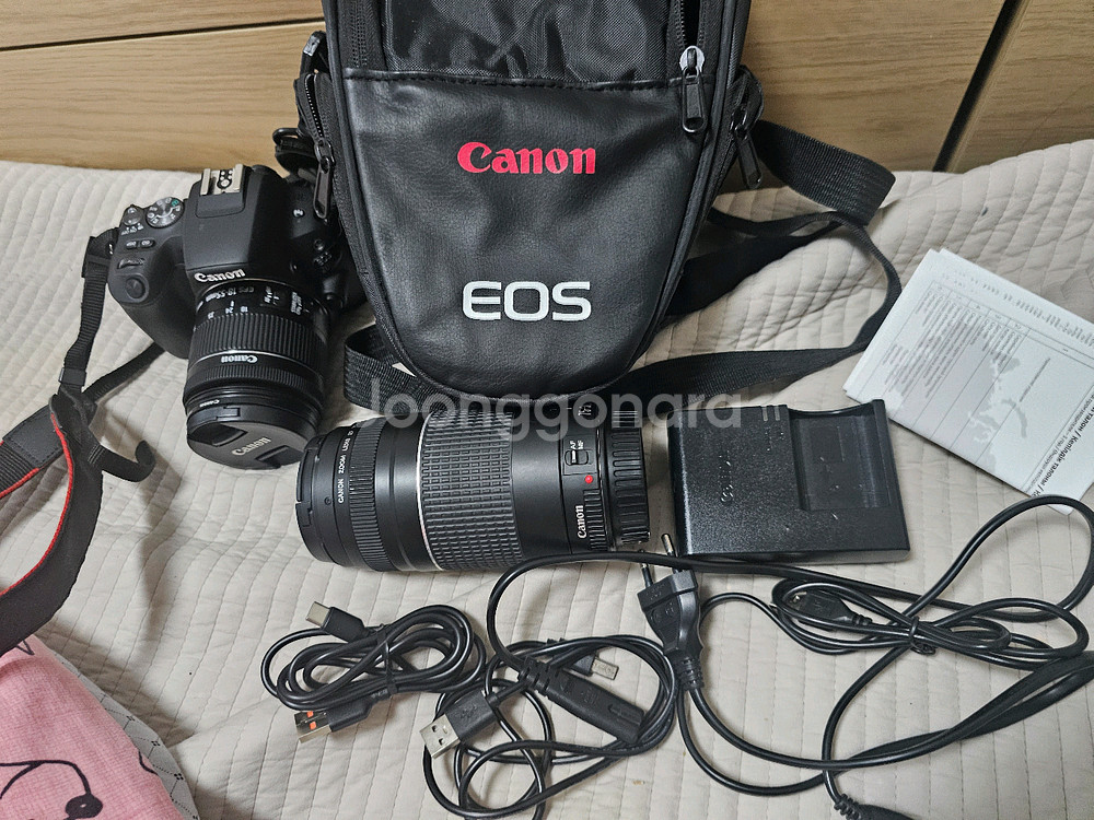 Canon EOS D200--2