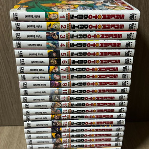 사카모토 데이즈 -22 전권