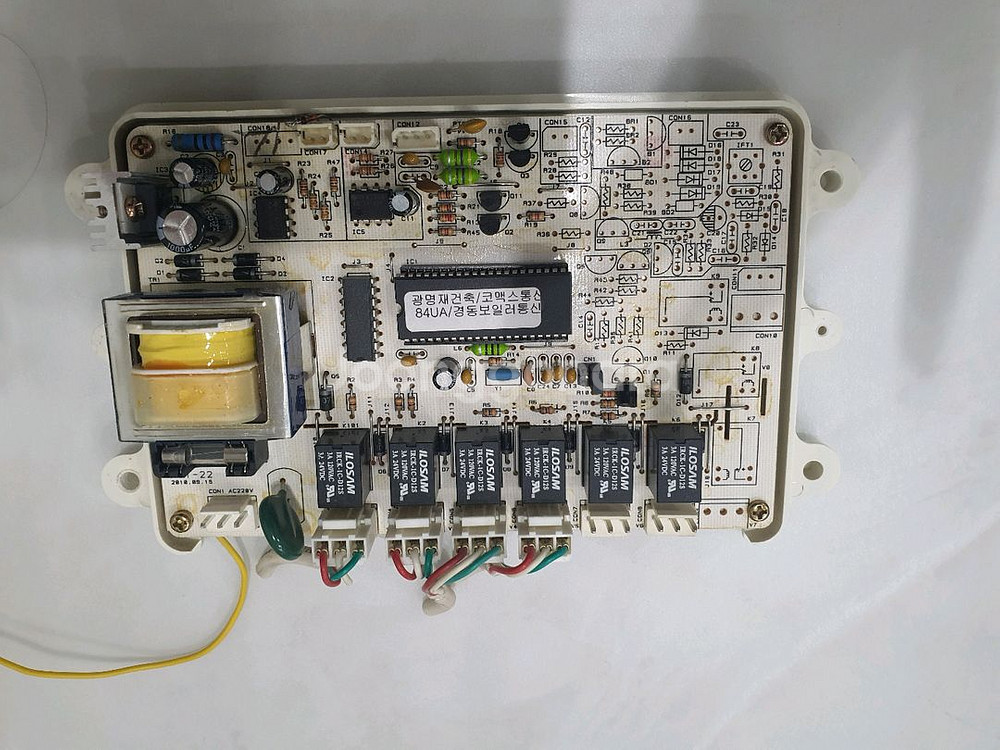 하나로 세익 보일러 조절기 제어기 판매--1