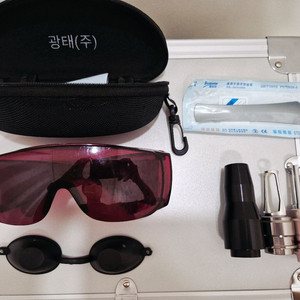 앤디야그 엘포인트