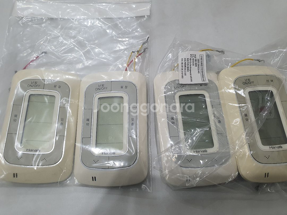 하나로 세익 보일러 조절기 제어기 판매--2