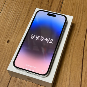 아이폰 14 PRO 128GB 실버 (리퍼 새제품)